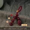 Chaveiro Pingente Amuleto Ano de Nascimento Cinnabar Real Três Harmonias Seis Harmonias Zodíaco para Carro Acessório de Corrente de Celular Cinnabar
