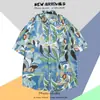 Camisa de Manga Corta Estampada Hawaiana para Hombre Verano Viajes Vacaciones en la Costa Playa Camisa de Hombre Holgada Fantasía Top