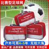Red de fútbol de poliéster sin nudos hexagonal para niños, red de portería de fútbol portátil para 11, 7 y 5 personas.