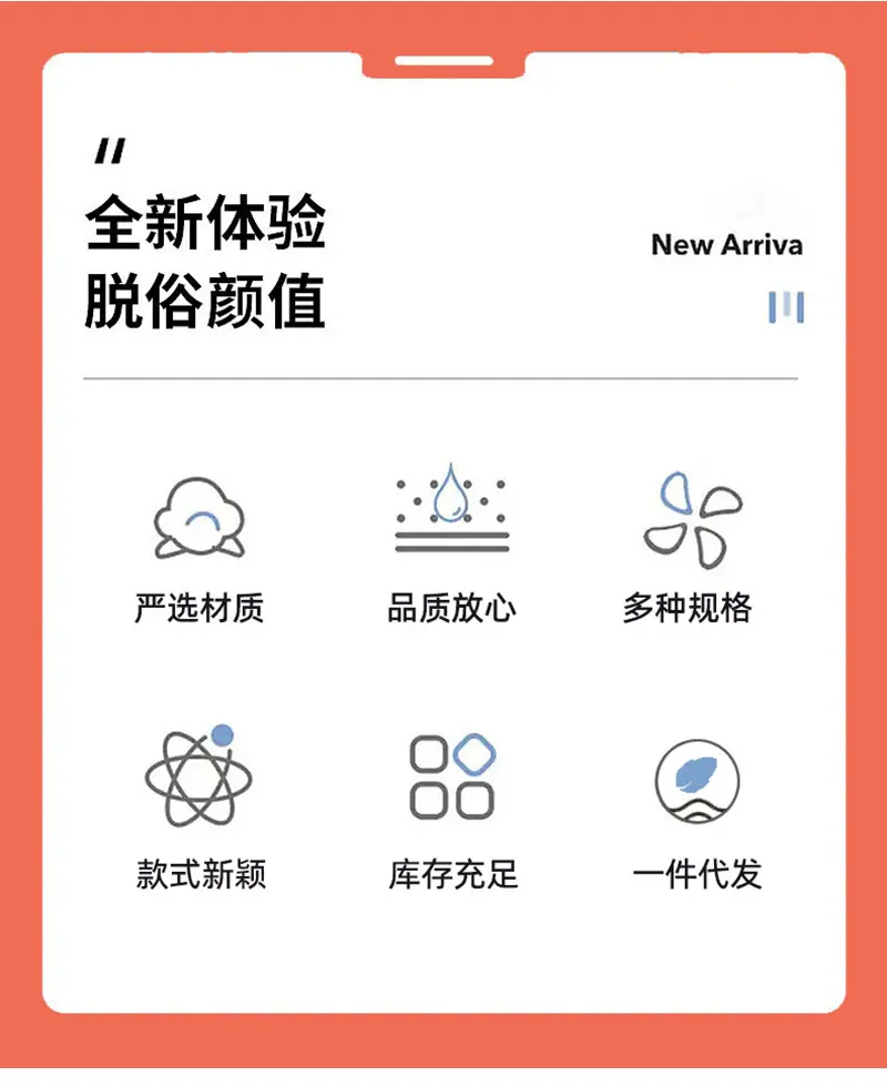 详情图片_01_02.jpg