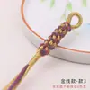 Chaveiro de Borla de Milho de Xizang Tecido à Mão Pingente para Bolsa Carro Corda Estilo Étnico Borla de Algodão Torcida à Mão