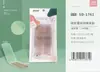 Fita Adesiva para Pálpebra Dupla Formato de Oliva para Mulheres, Invisível, Natural, Sem Marcas, Especialmente Projetada para Pálpebras Duplas, Fita de Renda para Beleza com Aparência Natural para Mulheres