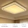 [Transfronteiriço] Nova Luminária de Renda Espectral de Luxo Leve para Proteção dos Olhos no Quarto Principal, Luminária de Teto Completa para Sala de Estudo/Quarto, Estilo Europeu de Cristal