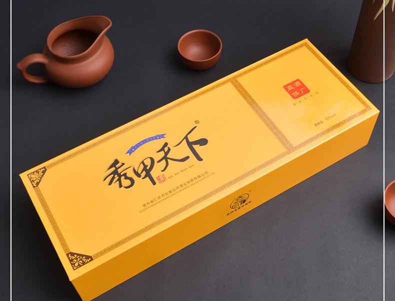 抽型盒_08.jpg