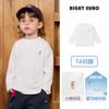 Camiseta de Manga Larga Estilo Europeo para Niños Otoño 2026 Nueva Ropa Infantil Camiseta Básica para Niños Pequeños y Bebés Ropa de Primavera y Otoño