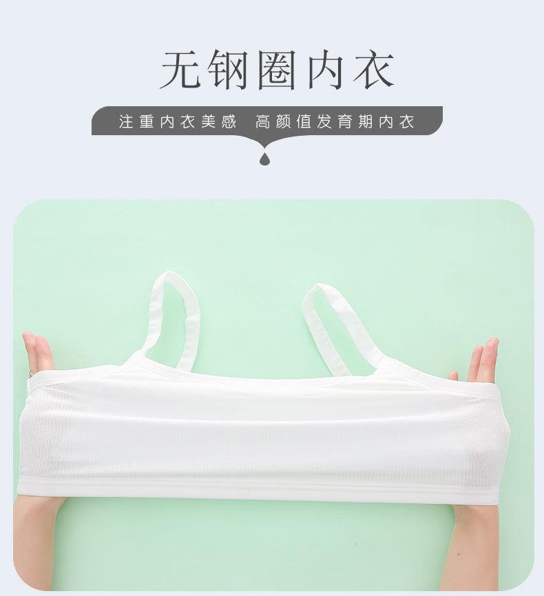 详情页 (2).jpg