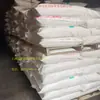 Preto de Carbono Branco Zhuzhou Preto de Carbono Branco 356 Preto de Carbono Branco Tipo Precipitação Sílica Tipo Precipitação Agente de Fluxo para Borracha
