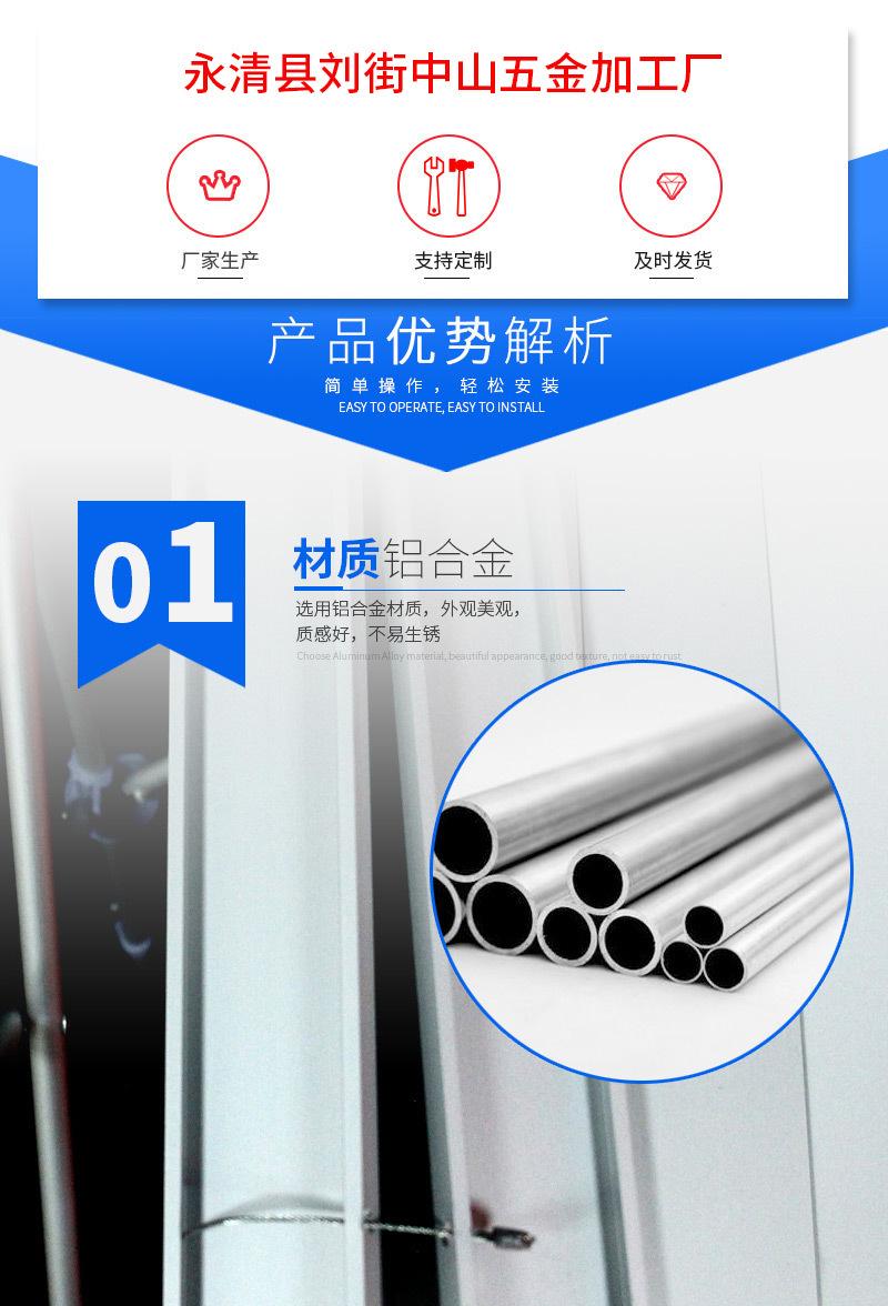 未标题-4