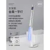 Luz de Tira para Nail Art Portátil, Lâmpada de Nail Art Portátil Pequena Recarregável, Lâmpada de Fototerapia de Secagem Rápida