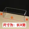 Suporte de Exibição Acrílico Transparente Prateleira em Forma de U Estante de Mesa Armário de Armazenamento Rack Prateleira em Camadas Divisória de Prateleira