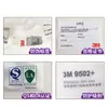 Mascarilla KN95 de Filtro Autocebante Cómoda Tipo Partículas 3m 9501+9502+Kn95 para Prevenir Polvo y Bruma