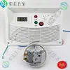 Controlador de Temperatura de Vitrina Refrigerador Congelador Comercial Piezas de Ensamblaje del Controlador del Refrigerador Termostato de Refrigerador de Cuatro Puertas