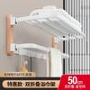 Toallero de baño de madera maciza, estante de almacenamiento para baño sin perforaciones, toallero de baño de nogal montado en la pared, almacenamiento