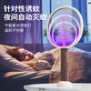2023 Mata-mosquitos Eléctrico Plegable para el Hogar Repelente de Ratones USB Mata-mosquitos Eléctrico con Descarga Eléctrica Estilo Camping Lámpara Mata-mosquitos Transfronterizo