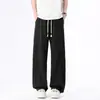 Ropa de Hombre Fengshe / Verano 2026 Nuevos Pantalones Casuales Holgados de Pierna Ancha Estilo Americano Delgados de Longitud Completa