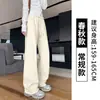 Calça banana cinza de cintura alta, estilo primavera e outono, calça larga de perna reta solta que afina, versátil para o dia a dia, calça de moletom esportiva casual