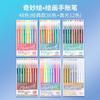 Bolígrafo de Mano de Fruta Azul Transfronterizo Juego Completo 135 Bolígrafos de Gel de Colores para Pintar Marcado Especial Bolígrafo de Mano de Gran Capacidad