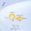 Puzuo Cor Forte que Mantém Cor Dourado Areia Fosco Acessórios DIY Padrão Nuvem Olho de Libélula Contas Espaçadoras Lingote Anéis de Corrida Estilo Chinês Contas para Joias