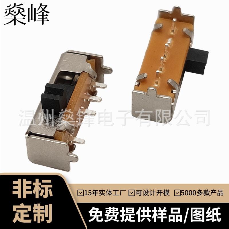 SK13D72-H片  单价0.13耐高温编带(1)