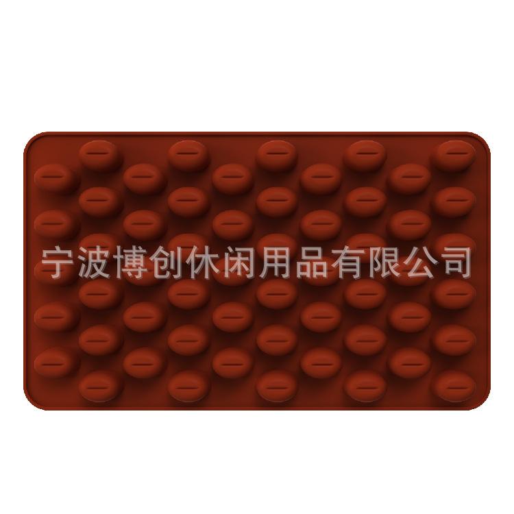 巧克力巧克力豆-07