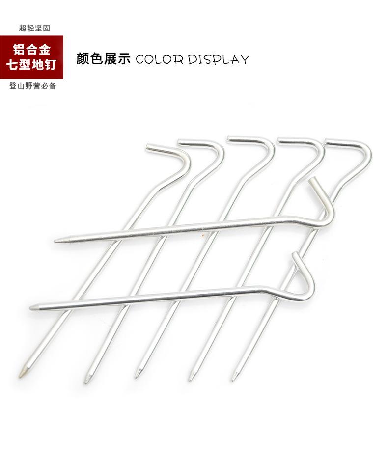 未标题-1_04.jpg