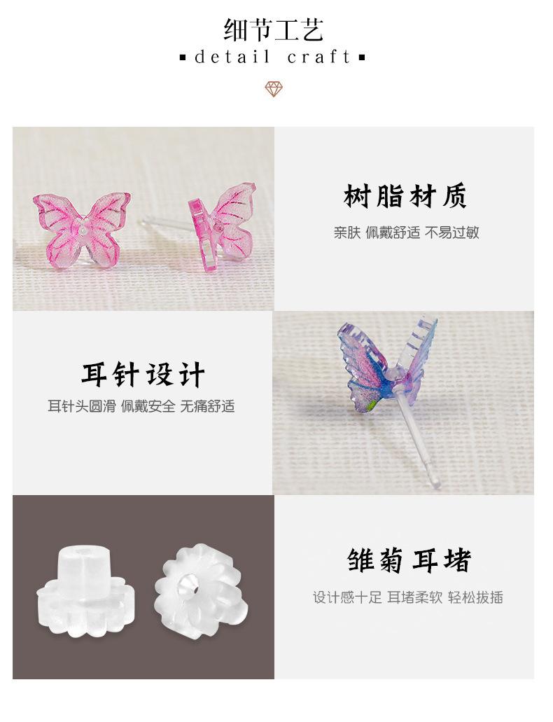 详情页_13.jpg