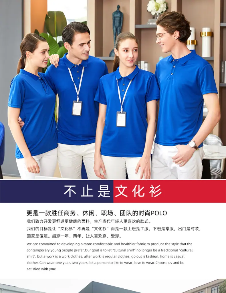 详情页_01