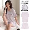 Pijamas para Mujer Modal Verano 2025 Nuevo Estilo con Almohadilla en el Pecho Manga Corta Fresco Verano Delgada Talla Grande Conjunto Ropa para el Hogar