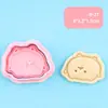 Moldes para galletas de la serie Oso, para hacer tú mismo, con varias formas y patrones, herramientas de horneado con diseño de relieve 3D simulado