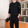 Conjunto Esportivo Vermelho para Primavera e Outono de 2026 para Homens de Meia-Idade e Idosos, Roupa Esportiva Gola Redonda, Conjunto de Moletom Masculino
