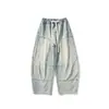 Jeans de mezclilla para hombre de otoño talla grande estilo japonés retro de Hong Kong, ropa de trabajo leñador, pierna curva, unisex, estilo de moda callejero H822