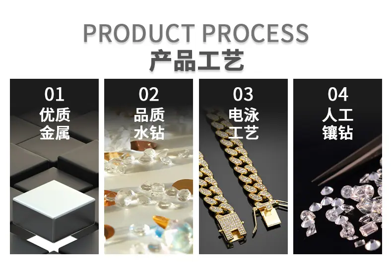 详情页模版改06.jpg