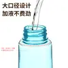 Botella Pulverizadora de Alta Presión en Colores Macarrón, Reutilizable, Botella Pulverizadora Atomizadora de Gran Capacidad para Belleza y Peluquería, Botella Pulverizadora Continua Ultra Fina