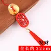 Pingente de Sino de Vento com Martelo de Sino Sino de Metal Material DIY Artesanal 2026 Ano Novo Novo Estilo Pingente