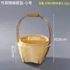 Cestas de Bambu Trançado, Cestas de Bambu, Cestas de Mão, Cestas Domésticas para Legumes, Pequenos Produtos de Bambu, Cestas de Bambu para Frutas, Cestas Grandes de Bambu Trançado para Armazenamento