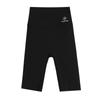 Pantalones de tiburón Five Points para mujer, pantalones cortos de base exterior para montar a caballo, pantalones de yoga Barbie ajustados de cintura alta negros finos de verano