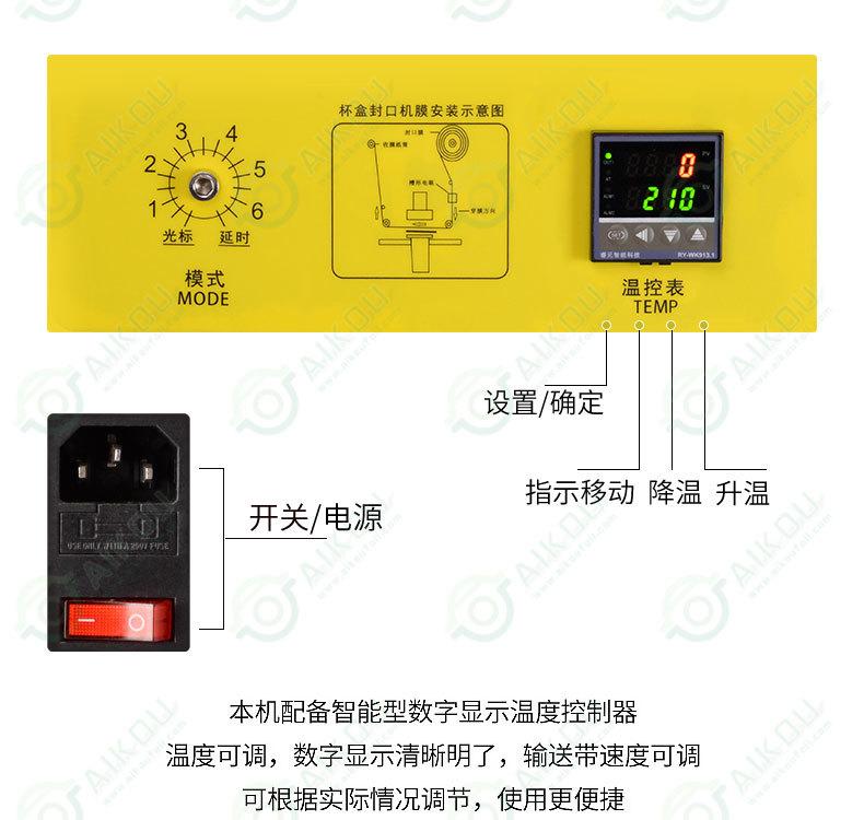 详情页_07.jpg