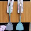 Colher Redonda Pontiaguda de Aço Inoxidável Japonesa e Americana para Atacado Colher de Refeição Garfo Utensílios de Mesa Doméstico Adulto Crianças Colher de Refeição Média