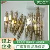 Inserto de Diente Interno Americano 1/4NPT, Inserto de Conector Rápido, Juego de 5 Piezas de Insertos para Herramientas Neumáticas Exportado a Estados Unidos