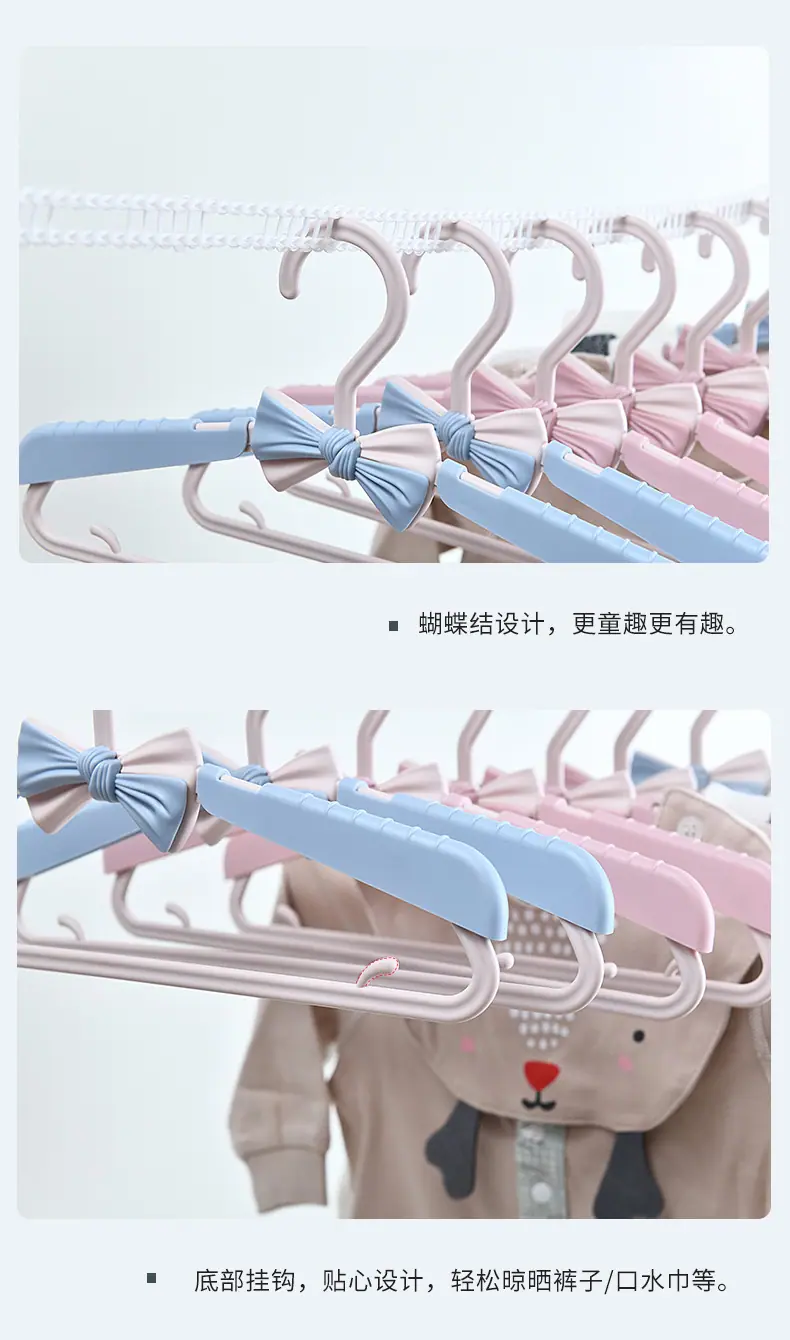 衣架_12.jpg