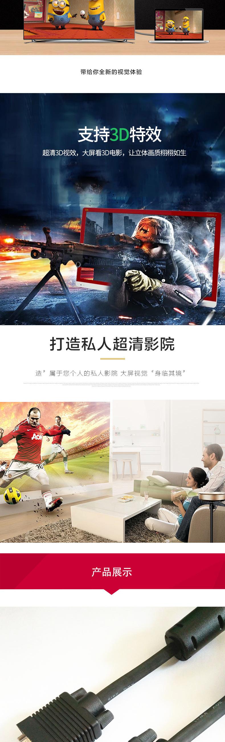 9323991572_2111721701