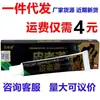 Pi Laodao Miao Fangpi Laodao Creme Tópico Herbal Pomada Pi Laodao Creme Tópico Herbal Antibacteriano Pomada