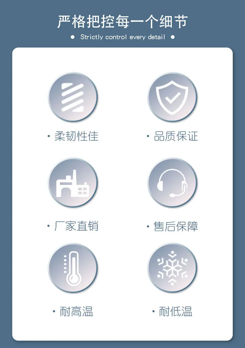 详情页_02.jpg