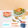 Lonchera de Vidrio de Borosilicato Alto para Niños, Apta para Microondas, Especial para Trabajadores de Oficina, Lonchera de Capacidad Extra Grande, Recipiente Crujiente