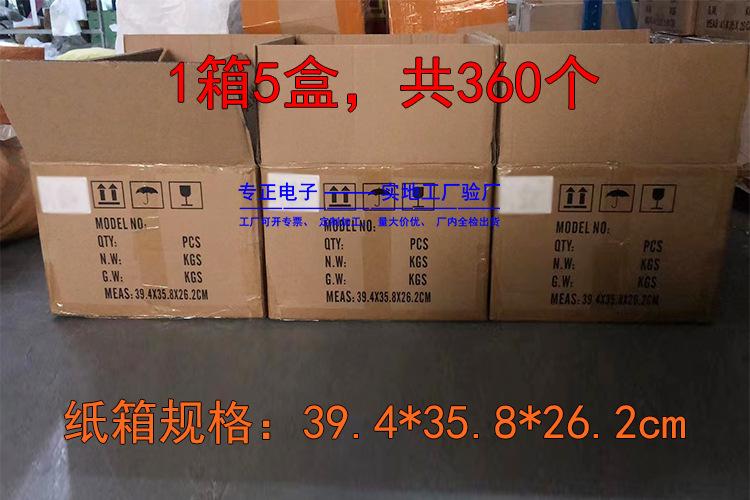 详情7.jpg