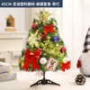 Venta Directa de Fábrica Adornos para Árbol de Navidad Terciopelo Escritorio Árbol de Navidad Pequeño Guirnalda Pequeña de 60cm Colgante de Puerta Paquete