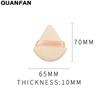 Esponja de Maquillaje Triangular de Algodón Caliente Cristalina Transfronteriza con Cinta y Gancho para Mano, Herramienta de Maquillaje Húmeda y Seca