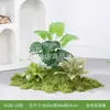 [Série As80] Combinação de Paisagismo com Plantas Verdes Simuladas, Decoração de Paisagem com Flores Artificiais, Arranjo de Plantas para Janela, Decoração de Pátio