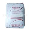 GPPS Shanghai Saiko GPPS-123p Resistente a Altas Temperaturas Alto Flujo Poliestireno Grado Transparente Grado Alimenticio Grado Médico