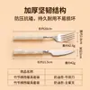 Cuchillo para filete de acero inoxidable 304 con mango de bambú, remachado de forma segura, adecuado para barbacoas caseras, antideslizante, fácil de agarrar y duradero